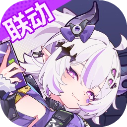 盲盒派对国际服