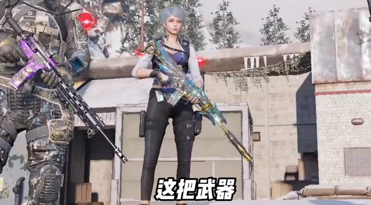 使命召唤手游国际体验服
