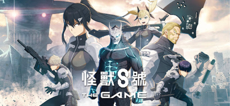 怪兽8号TheGame国际服