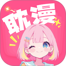 耽漫漫画app正版