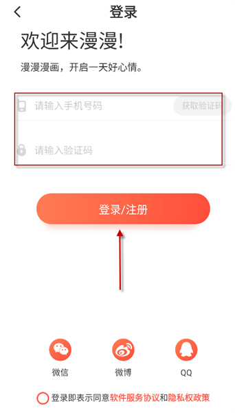 FAKKU国际版