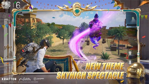 刺激战场国际服最新版