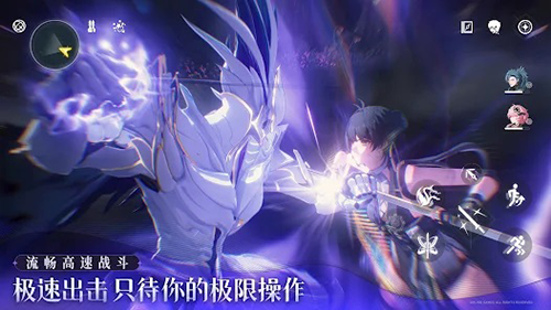 鸣潮国际版