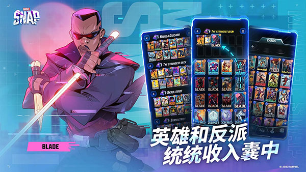 漫威终极逆转国际版