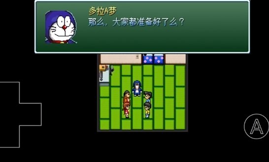 野比大雄的生化危机无理改造版