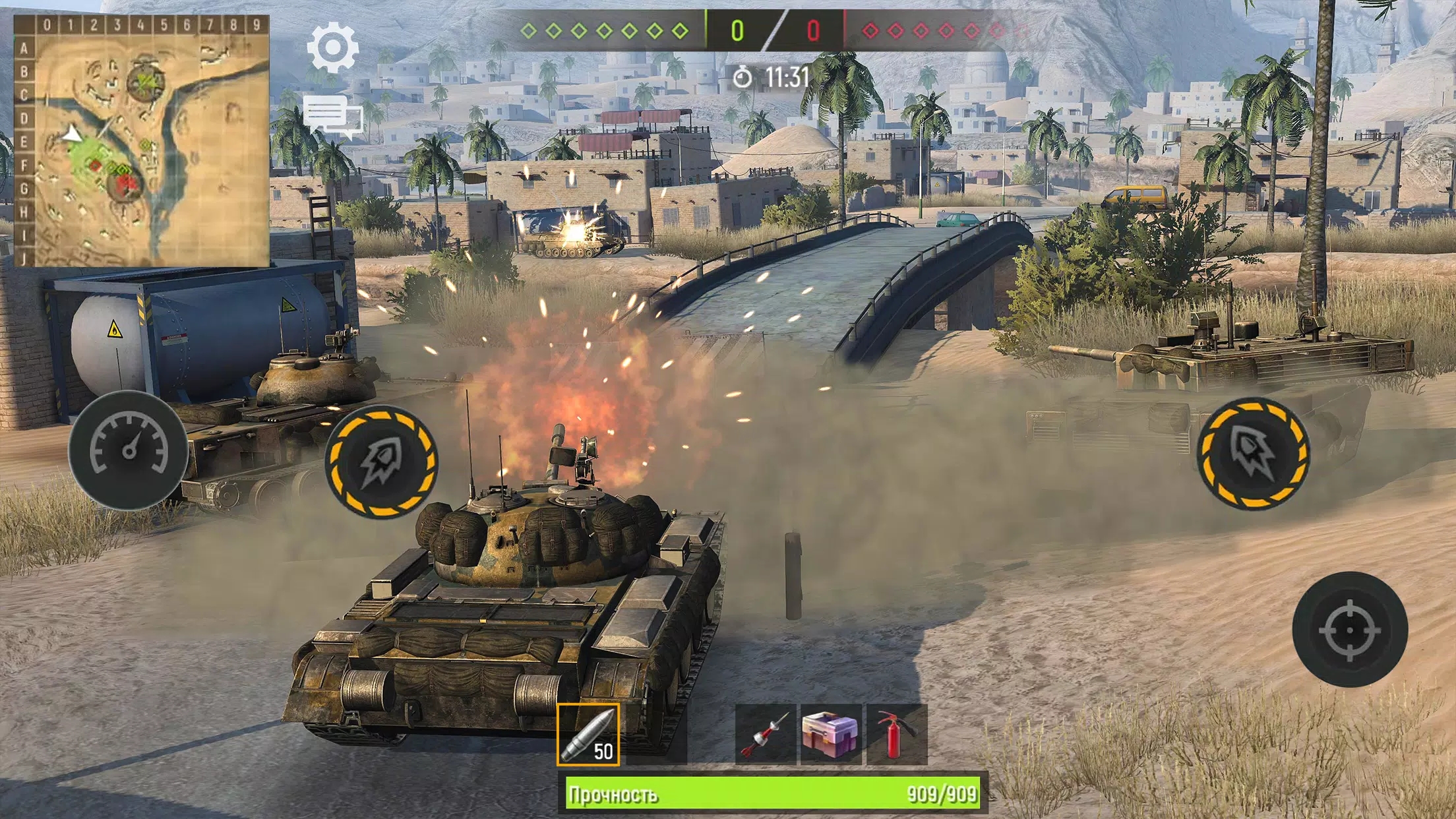 worldoftanks国际服