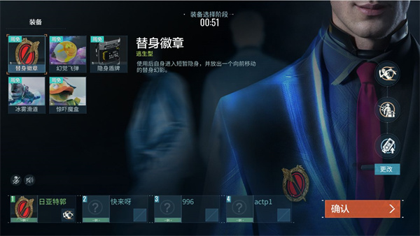零号任务九游版天狼星玩法攻略1