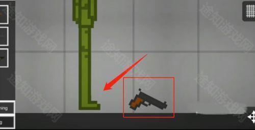 拖动武器操作
