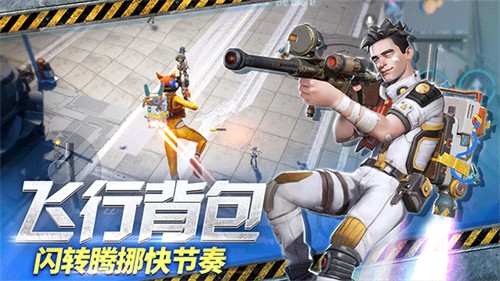 末日余晖国际服最新版
