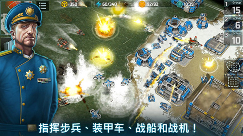 战争与艺术3全球冲突国际版(Art of War 3)