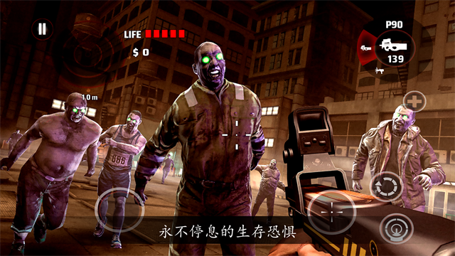 死亡扳机1中文版