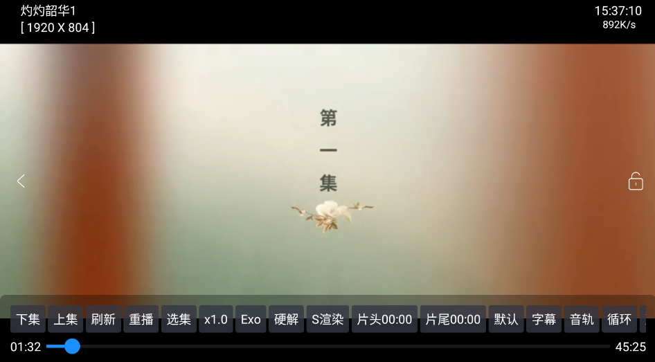 大黄蜂影仓tv版最新