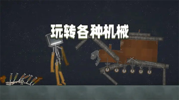 甜瓜游乐场25.0国际版免广告