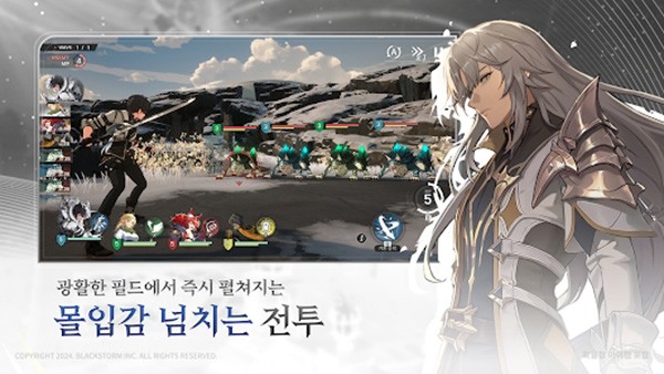 RE记忆碎片白色阴影国际服海外版