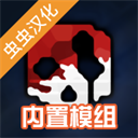 G沙盒15.1.7国际服