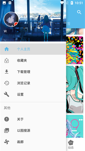 shaft漫画