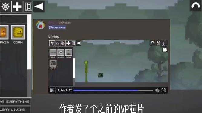 甜瓜游乐场26.0国际服