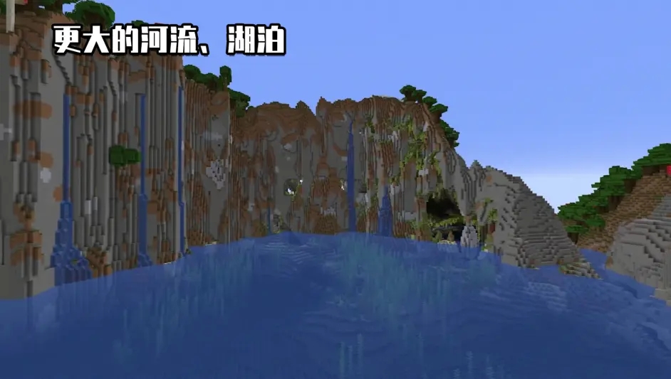 我的世界1.18.1.02国际版