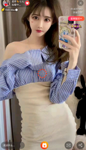 jj视频app