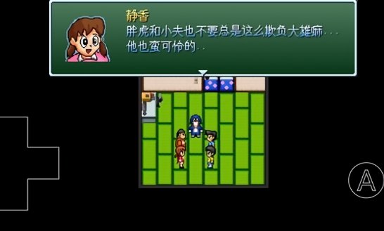 野比大雄的生化危机无理改造版