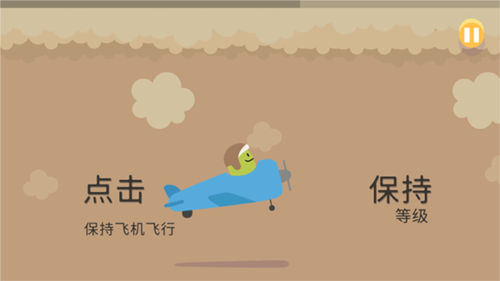 蠢蠢的死法国际服3