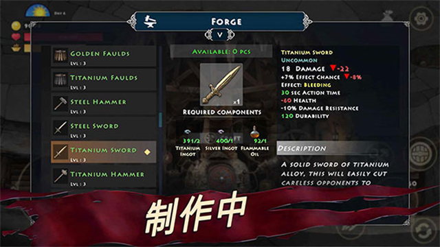 死人国维京生存mod最新版