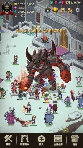 猎魔村物语国际服(Evil Hunter Tycoon)