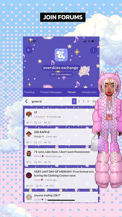 永远的天空虚拟装扮国际服(Everskies)