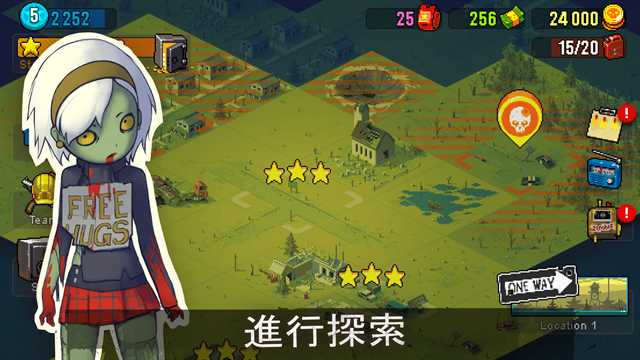 死亡突围僵尸战争国际服