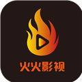 火火影视app