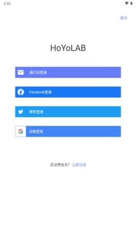 米游社图片3