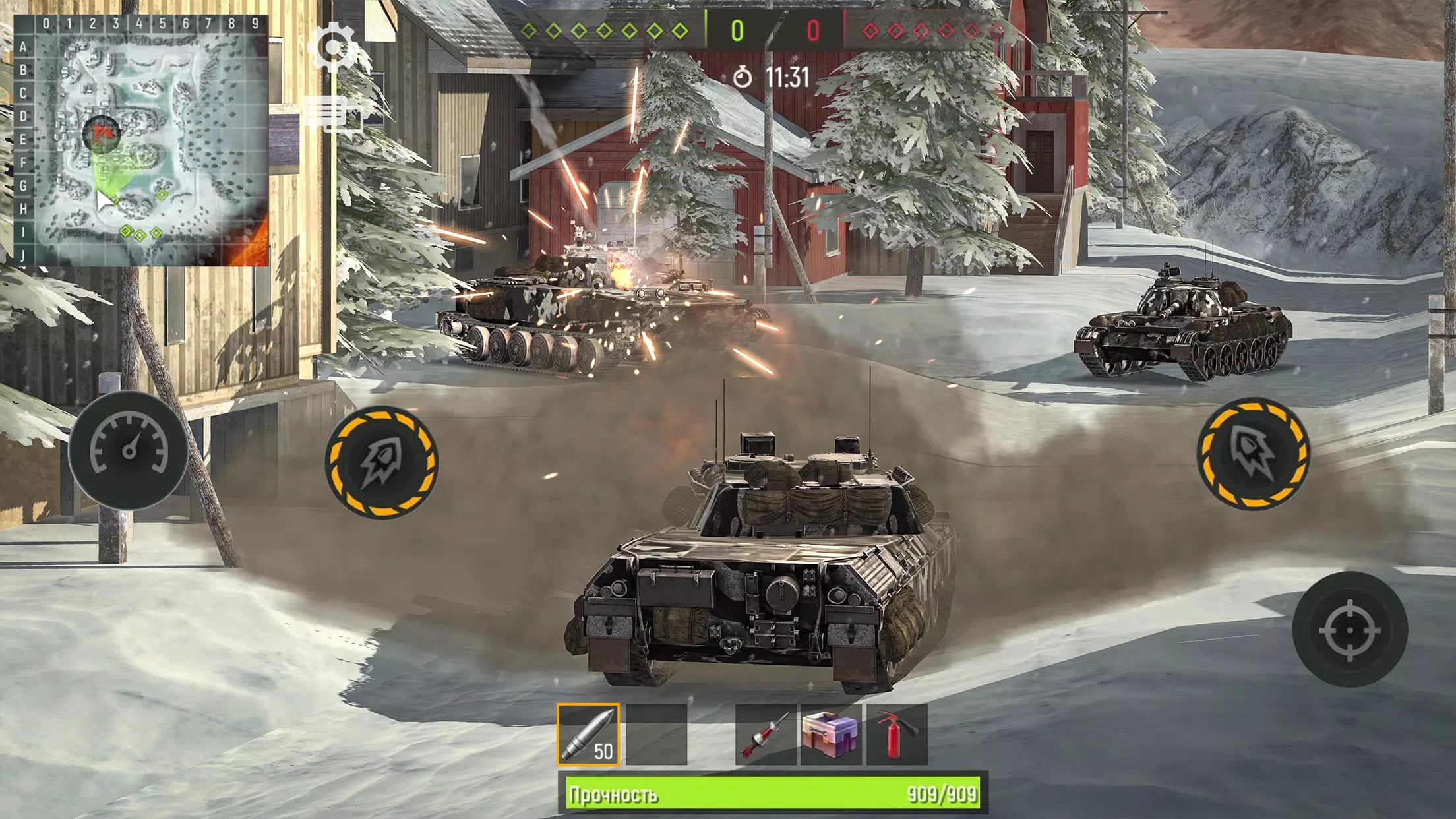 worldoftanks国际服
