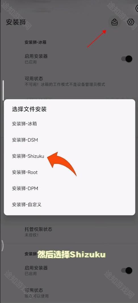小米主题商店国际服