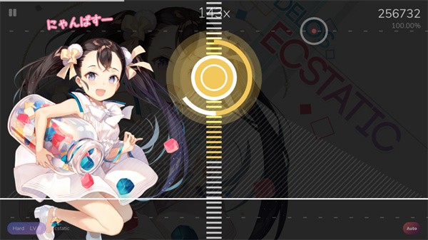 Cytoid国际版