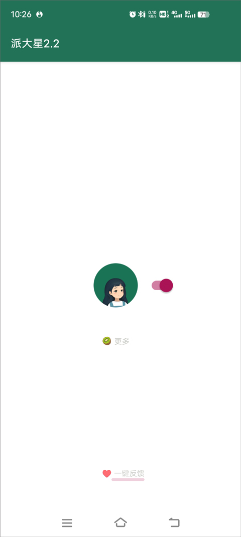 misslee(李跳跳国际版)