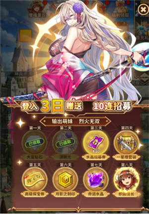 艾莉娅觉醒破解版新手攻略