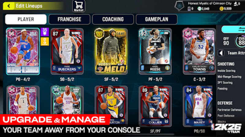 NBA2K26梦幻球队国际服