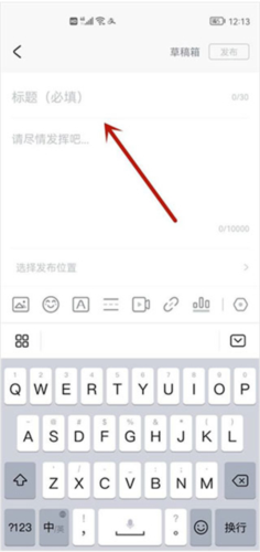 米游社图片6
