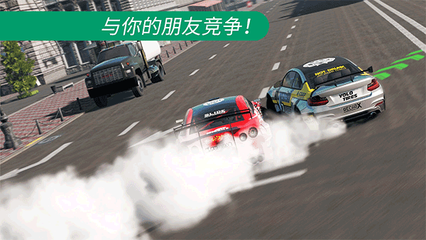 CarX漂移赛车2国际服(CarX Drift Racing 2)