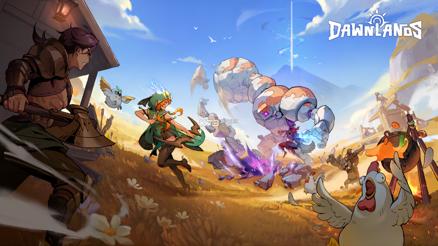 黎明之地Dawnlands国际版