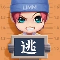 逃跑吧少年国际版