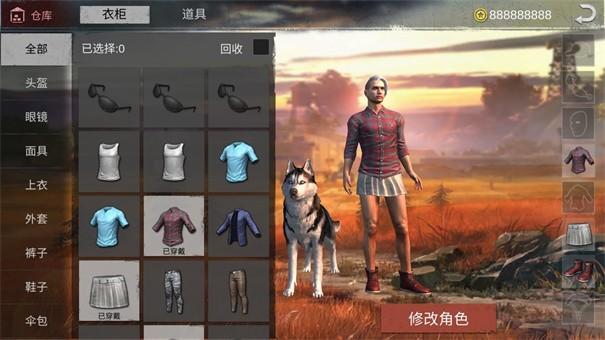 绝地求生轻量版国际服