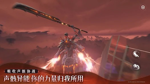 鸣潮国际版