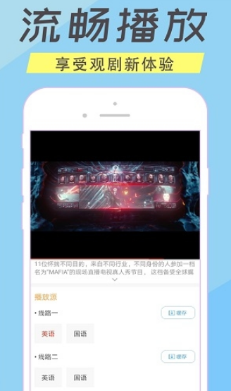 人人美剧官网