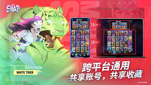 漫威终极逆转国际版