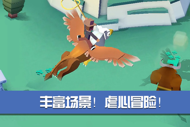 疯狂动物园国际服