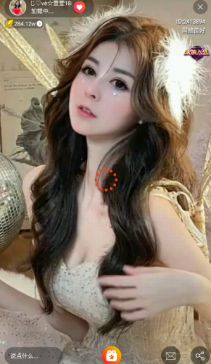 jj视频app