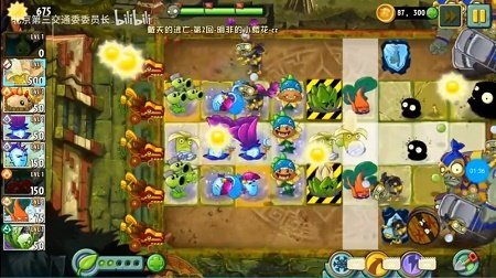 pvz2多世界场景展示