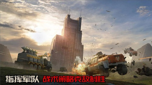 守望黎明国际服