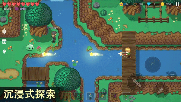 雨叶岛传说免广告全部解锁版